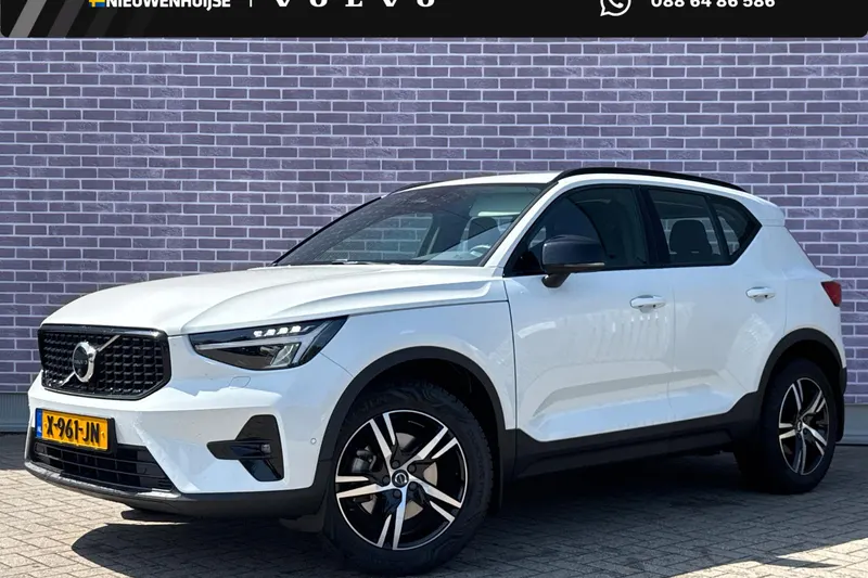 Volvo XC40 (2023)