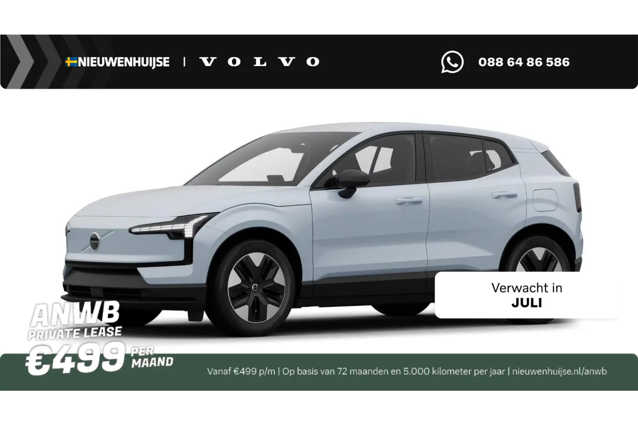 Volvo EX30 (2026) — foto 1