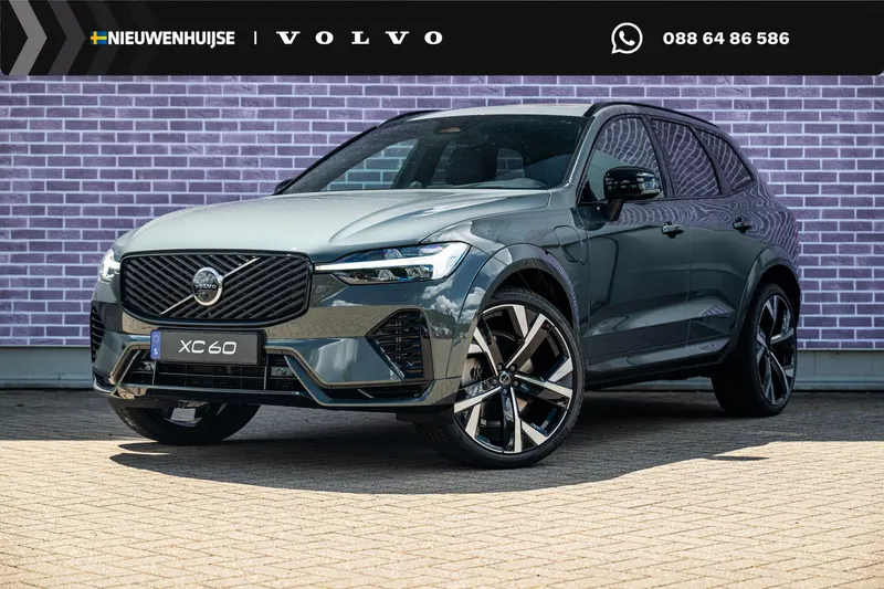 Volvo XC60 (2026)