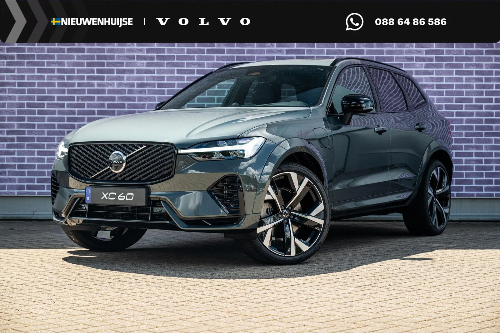 Volvo XC60 (2026) — foto 1