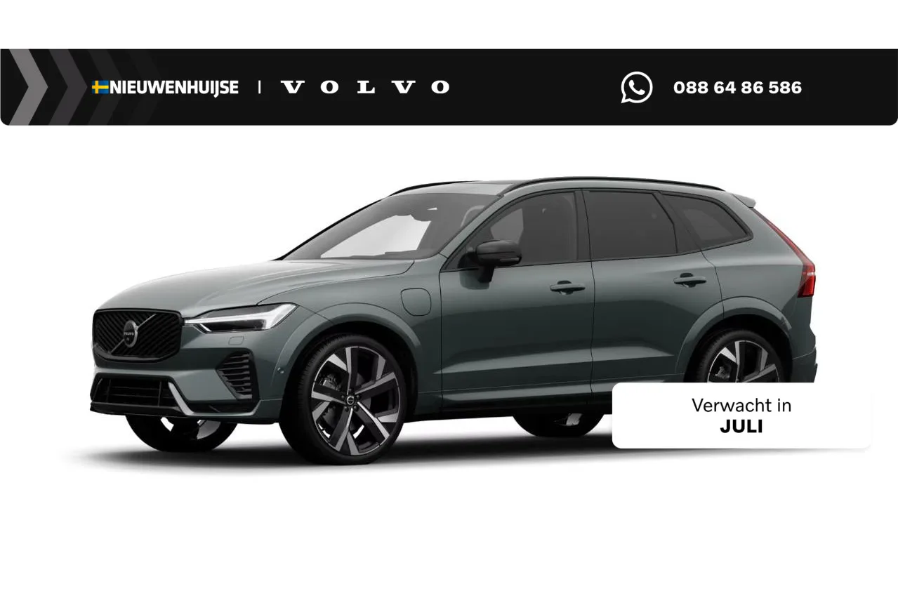 Volvo XC60 (2026) — foto 1