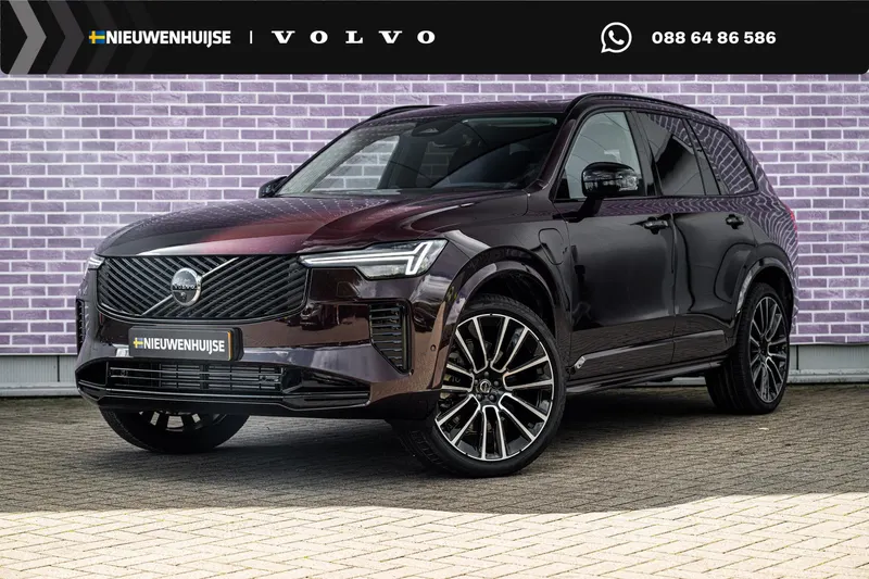 Volvo XC90 (2026)