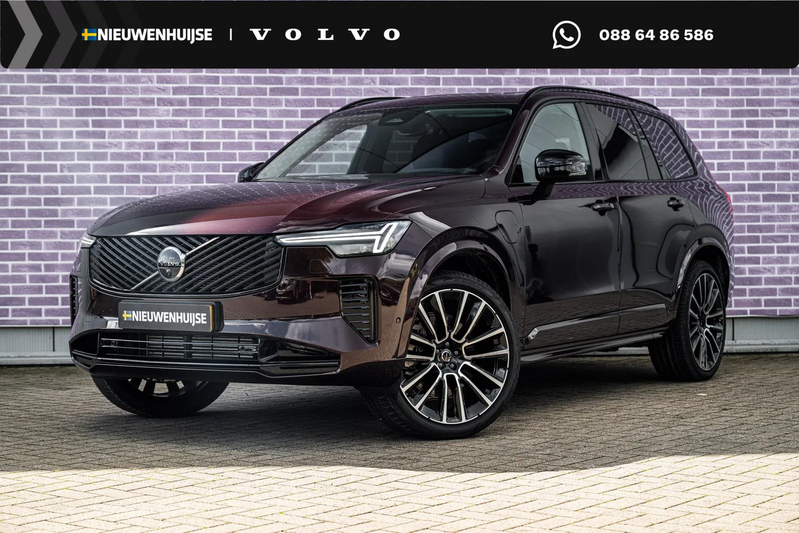 Volvo XC90 (2026) — foto 1