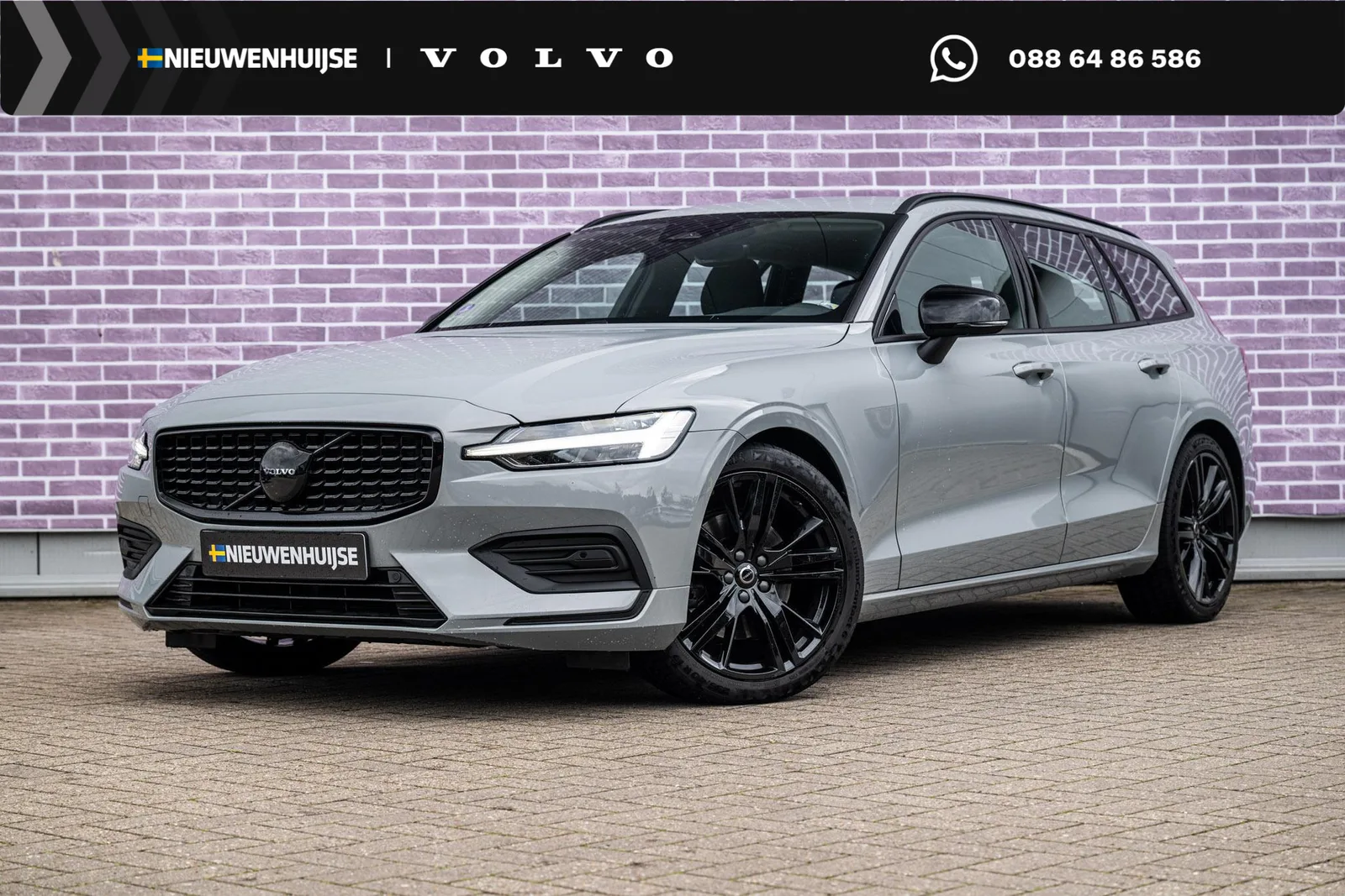 Volvo V60 (2023) — foto 1