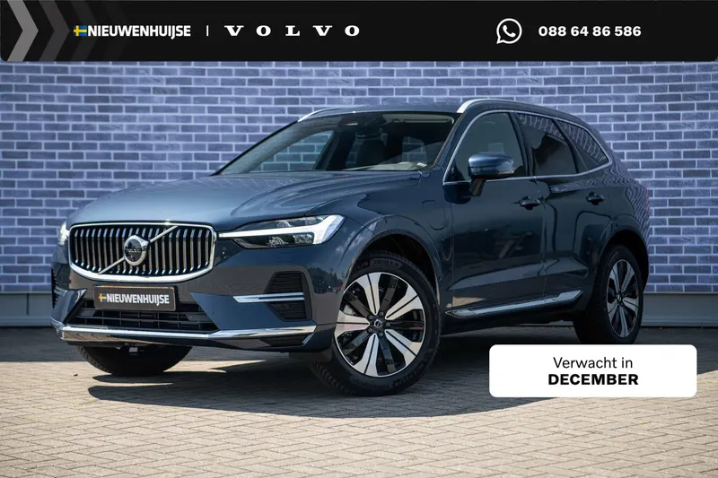 Volvo XC60 (2023)