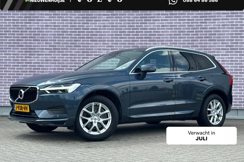 Volvo XC60 (2020)