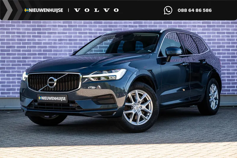 Volvo XC60 (2020)