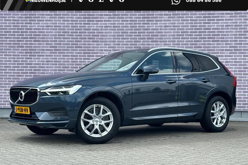 Volvo XC60 (2020)