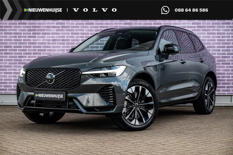 Volvo XC60 (2026)