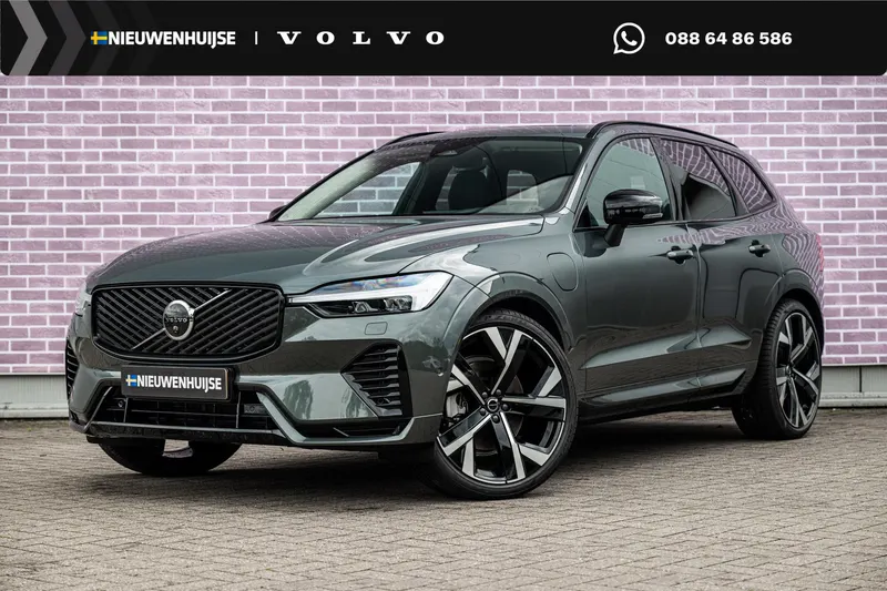 Volvo XC60 (2026)