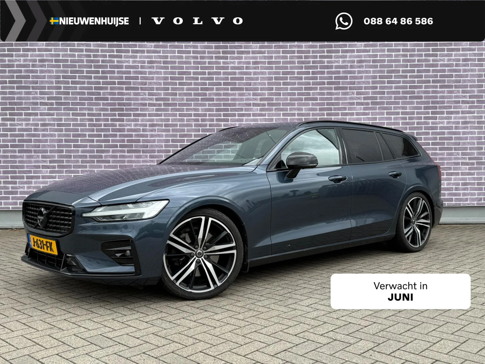 Volvo V60 (2019) — foto 1