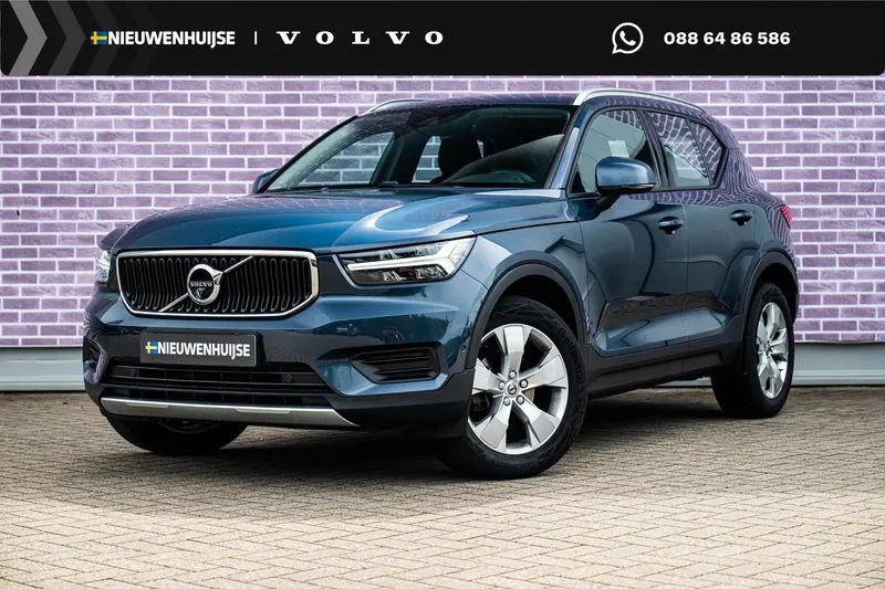 Volvo XC40 (2020)