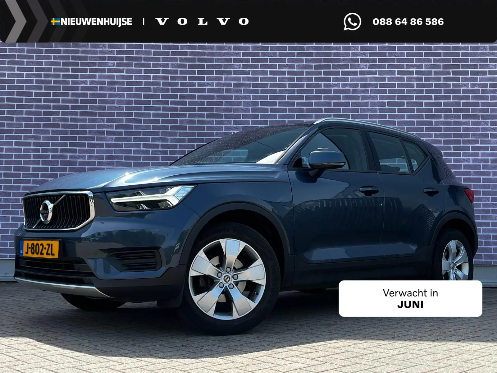 Volvo XC40 (2020) — foto 1
