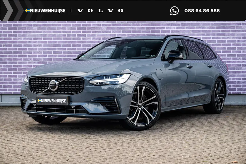 Volvo V90 (2022)