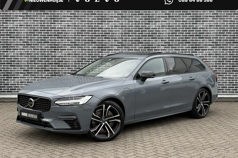 Volvo V90 (2022)