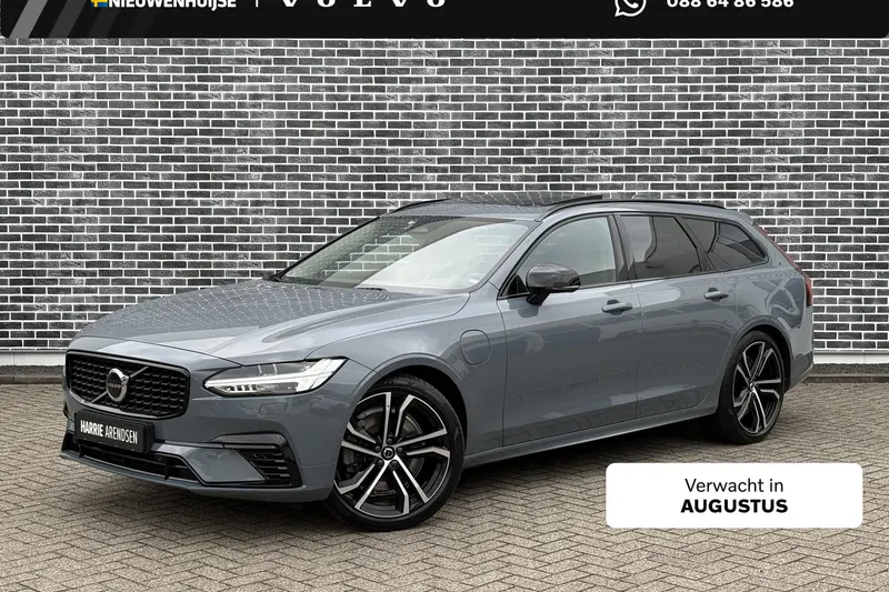 Volvo V90 (2022)