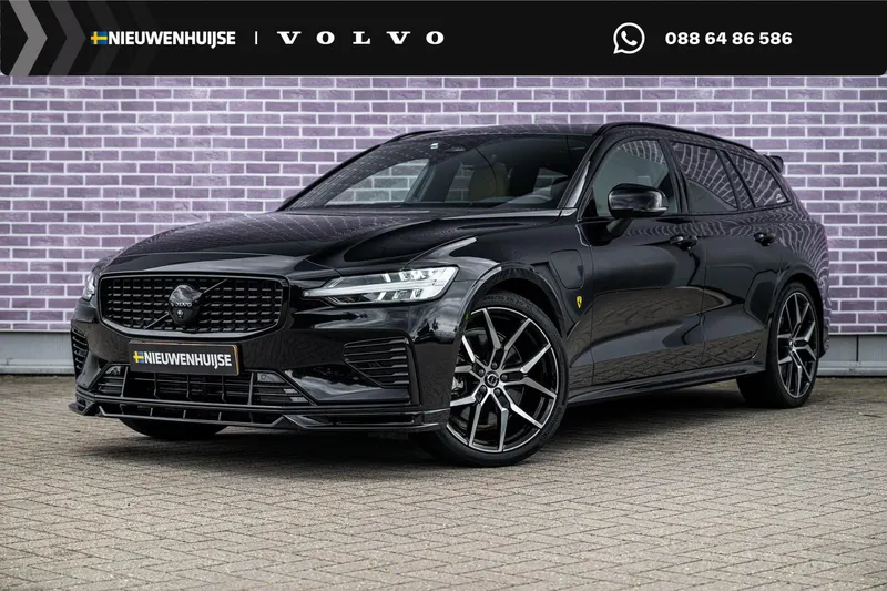 Volvo V60 (2025)