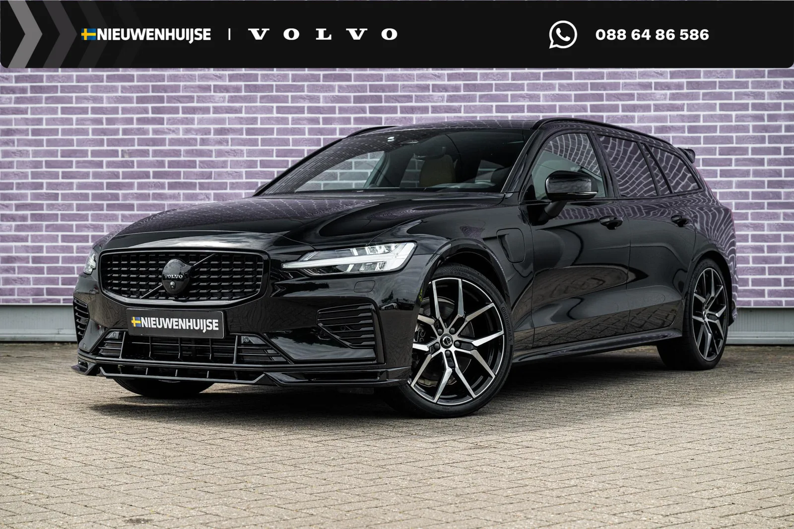 Volvo V60 (2025) — foto 1
