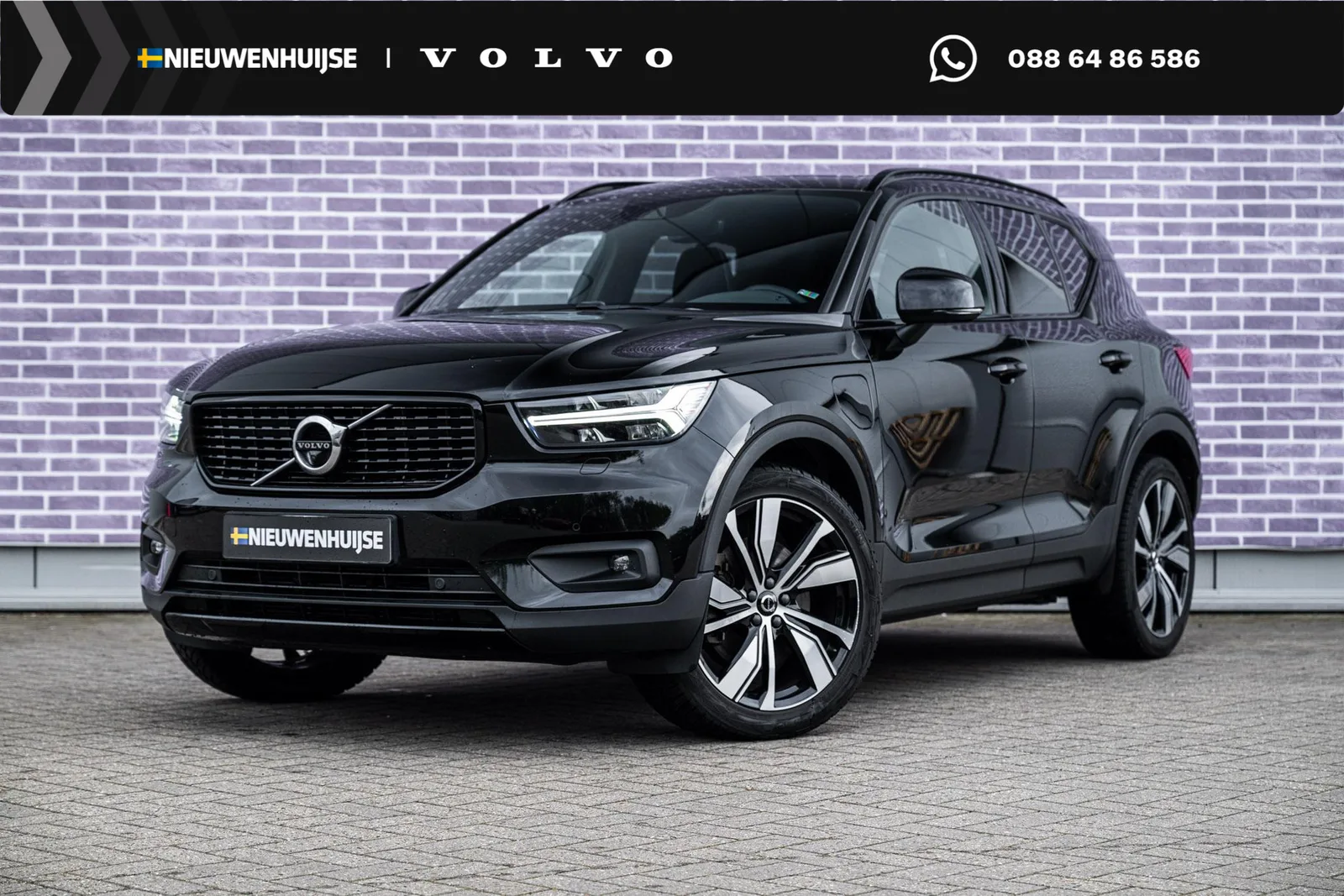 Volvo XC40 (2022) — foto 1
