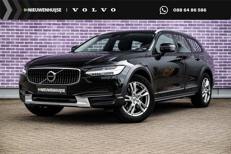 Volvo V90 (2019)