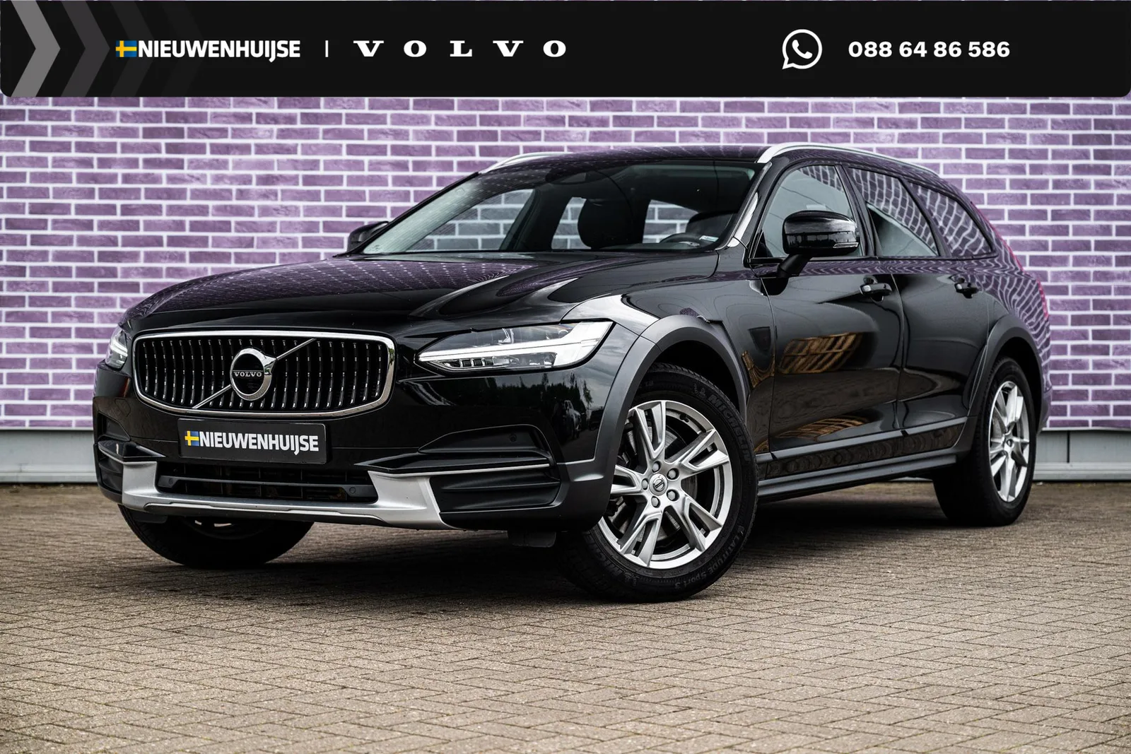Volvo V90 (2019) — foto 1