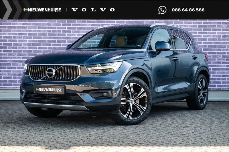 Volvo XC40 (2022)