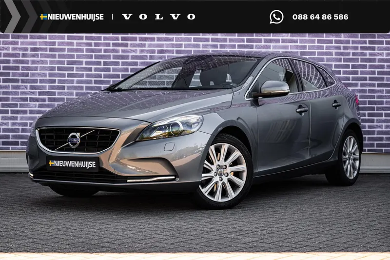 Volvo V40 (2016)