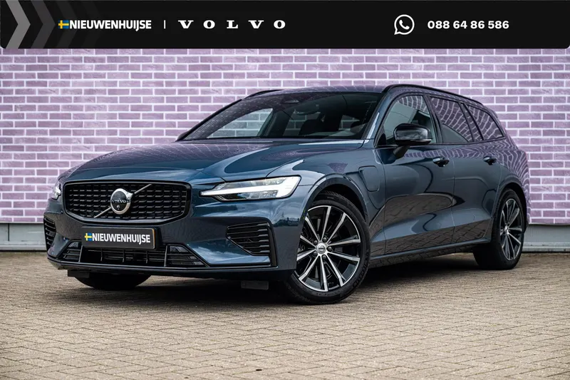 Volvo V60 (2026)