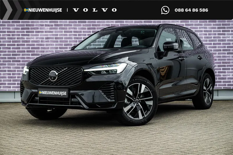 Volvo XC60 (2025)