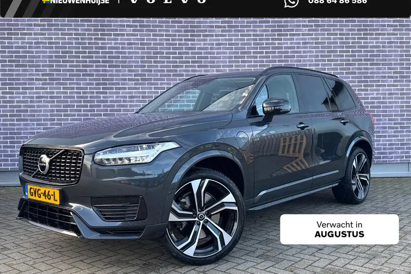 Volvo XC90 (2021)