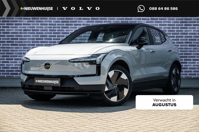 Volvo EX30 (2024)