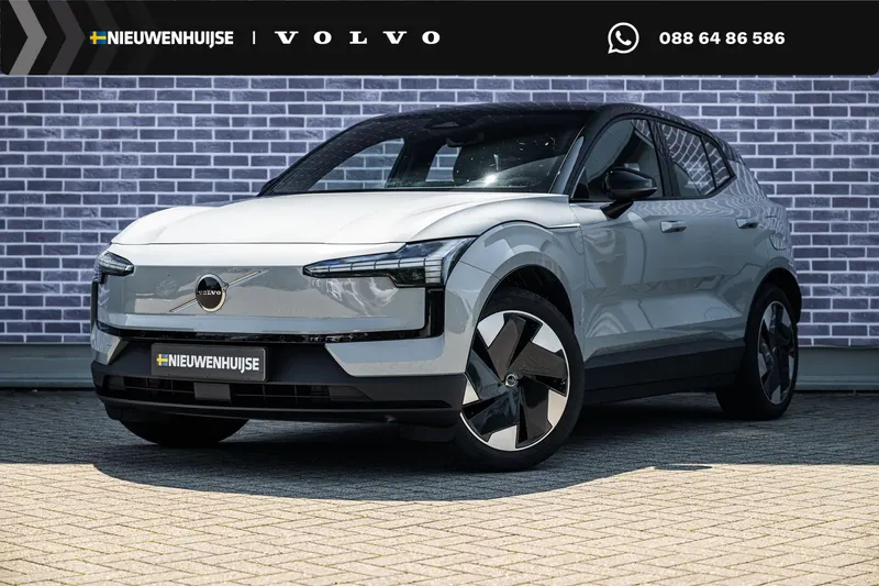 Volvo EX30 (2024)