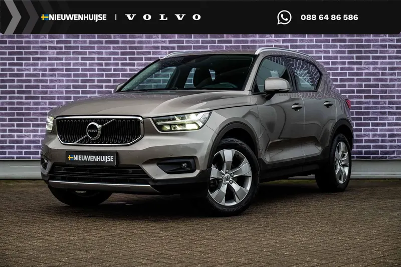 Volvo XC40 (2020)
