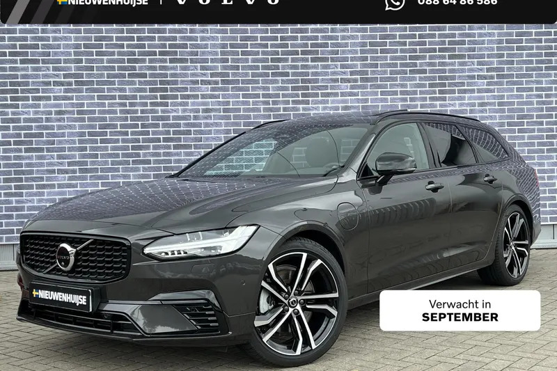 Volvo V90 (2022)