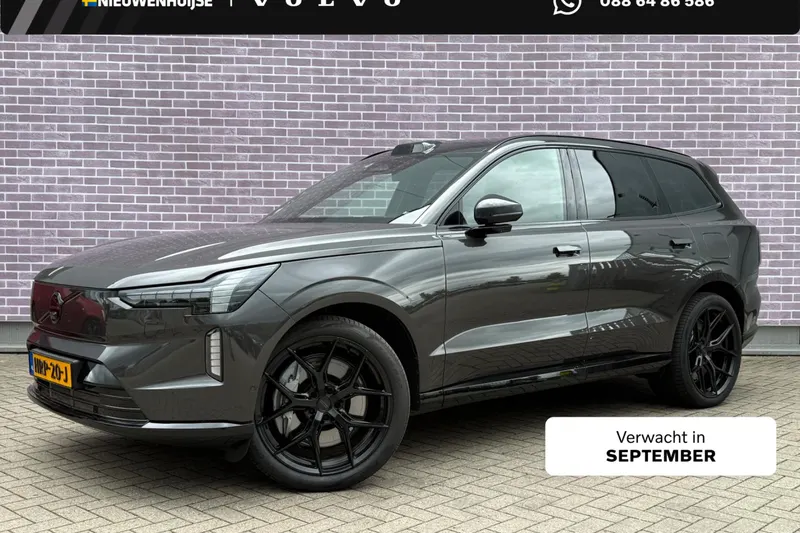 Volvo EX90 (2025)