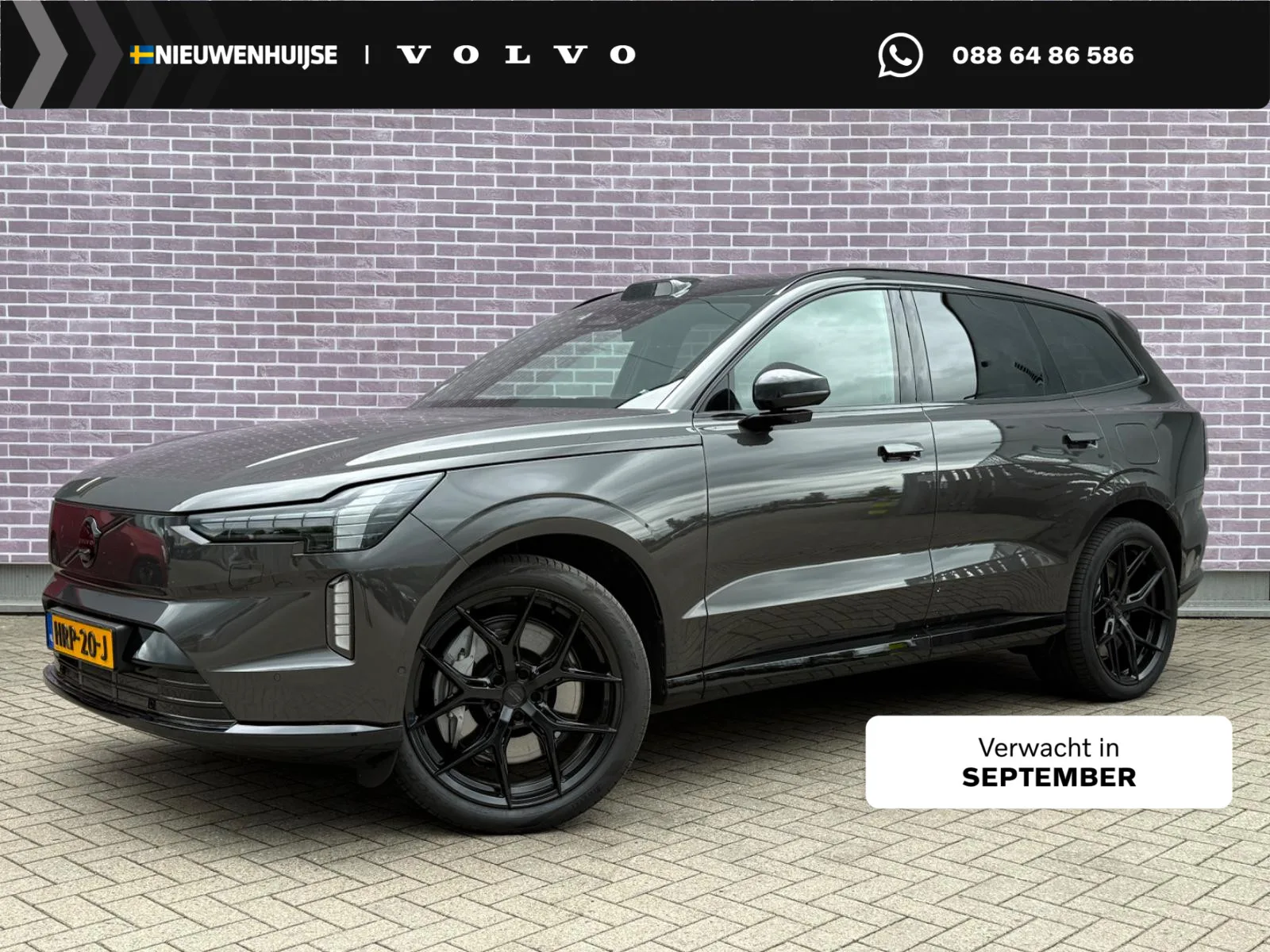 Volvo EX90 (2025) — foto 1