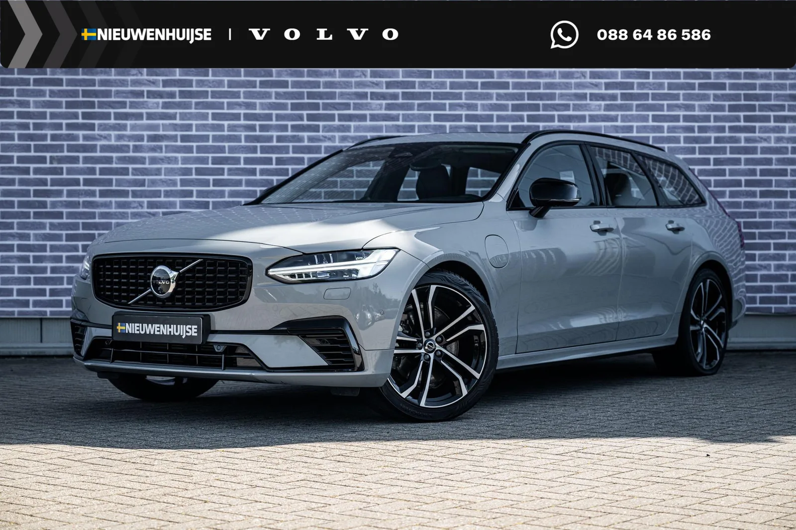 Volvo V90 (2025) — foto 1