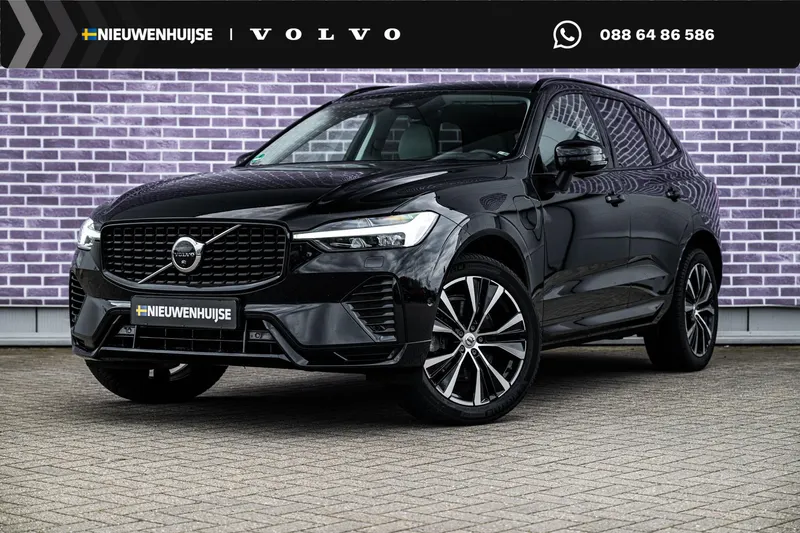 Volvo XC60 (2023)