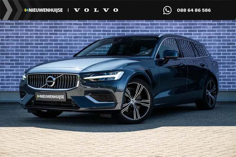Volvo V60 (2022)