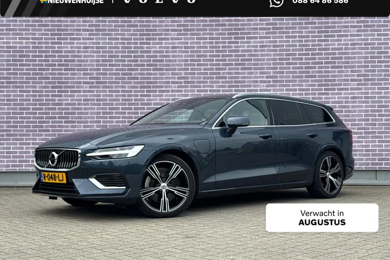 Volvo V60 (2022)