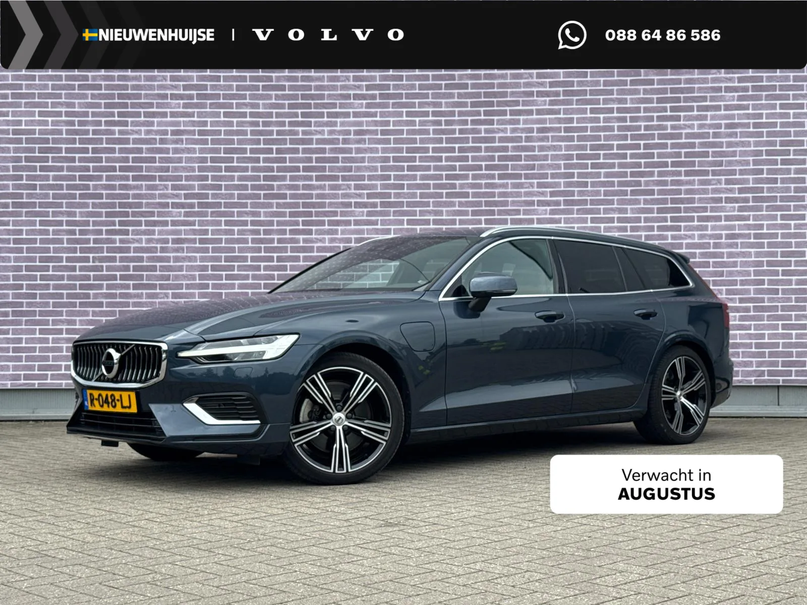 Volvo V60 (2022) — foto 1