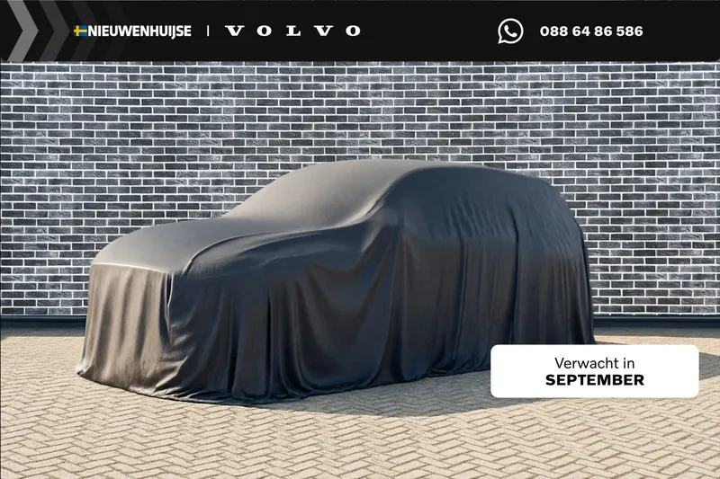 Volvo V40 (2017)