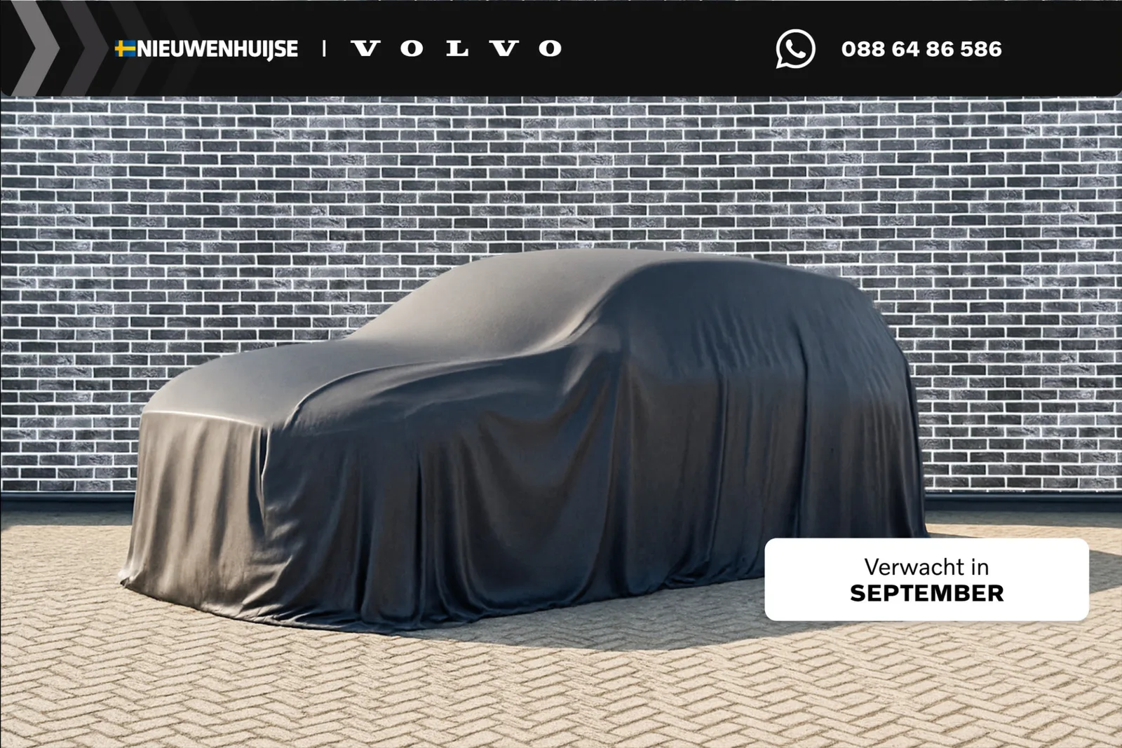 Volvo V40 (2017) — foto 1