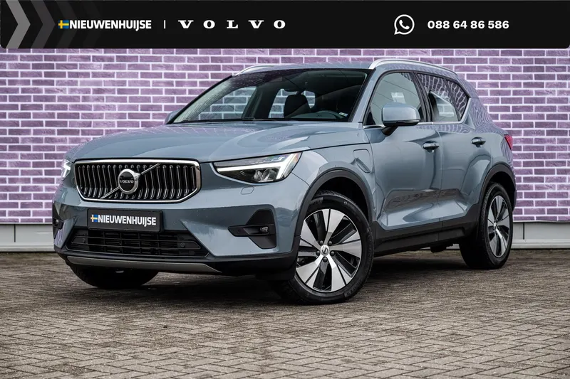 Volvo XC40 (2022)