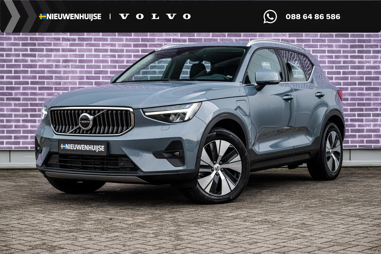 Volvo XC40 (2022) — foto 1