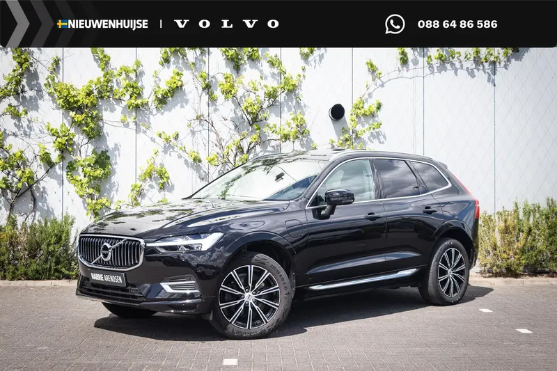 Volvo XC60 (2021)