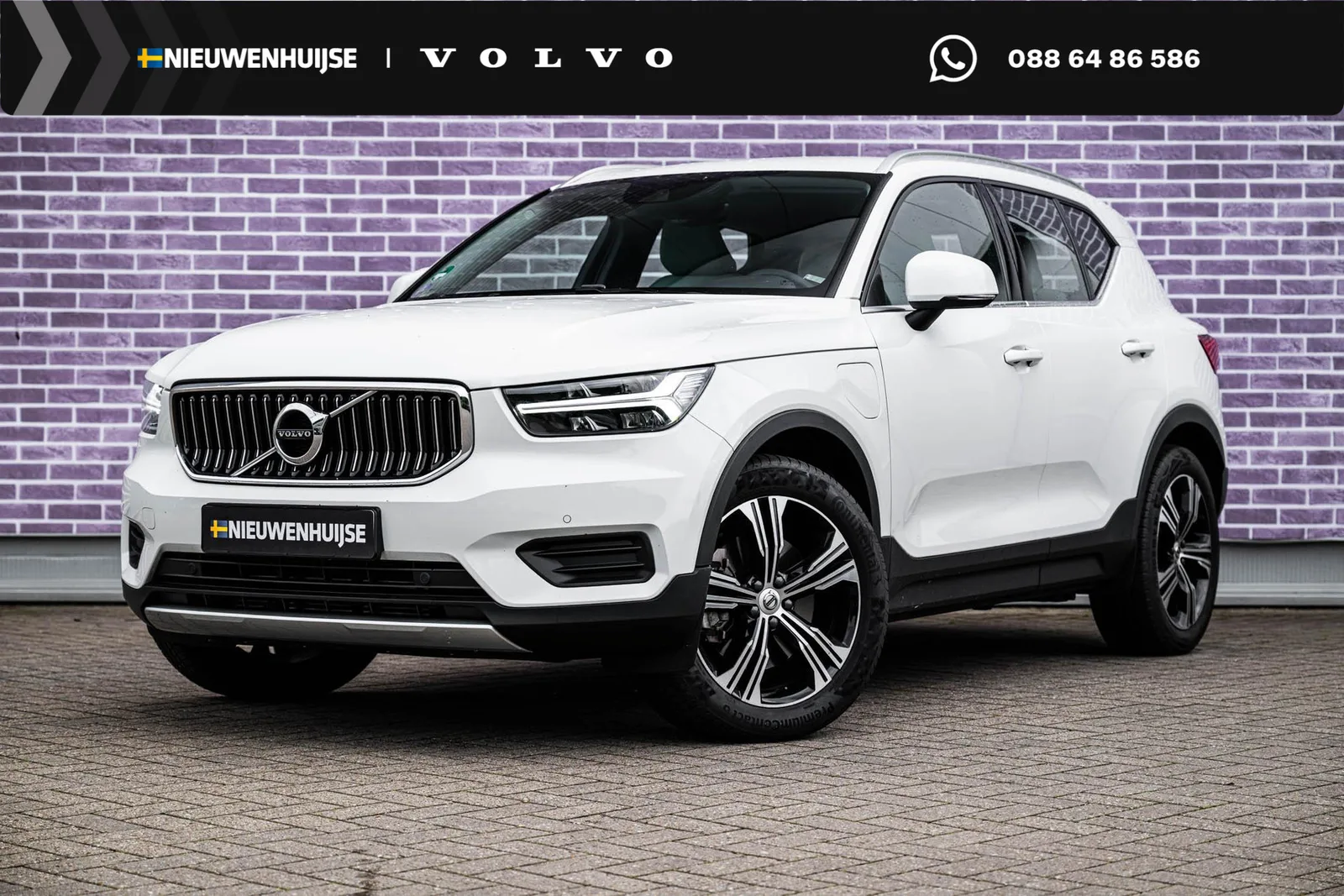 Volvo XC40 (2021) — foto 1