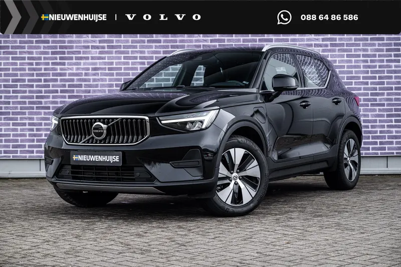 Volvo XC40 (2022)