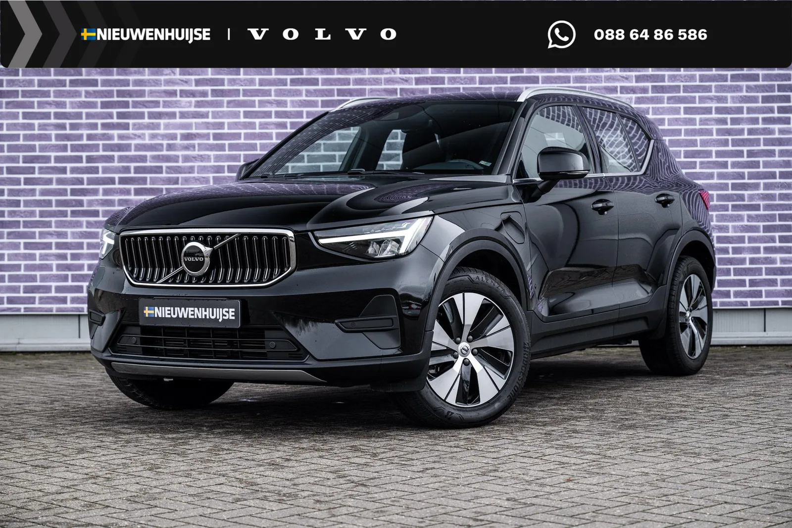 Volvo XC40 (2022) — foto 1