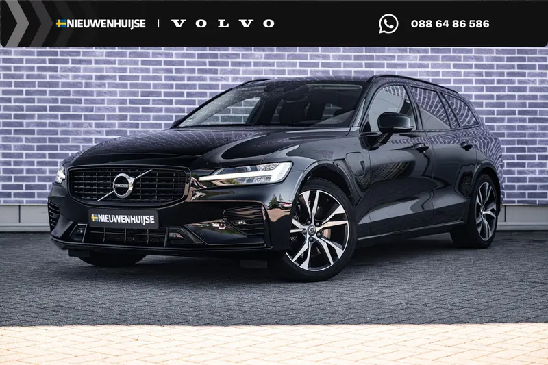Volvo V60 (2020)